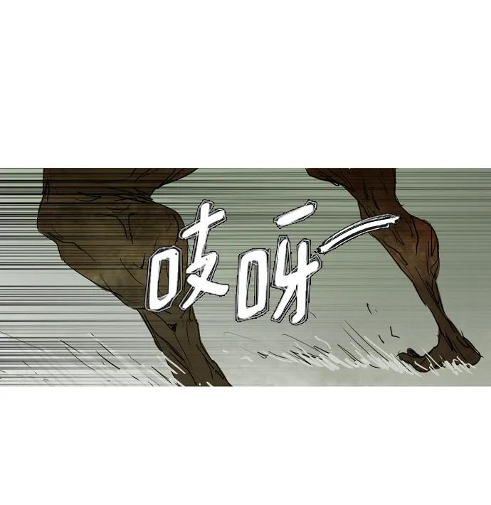 第40话63