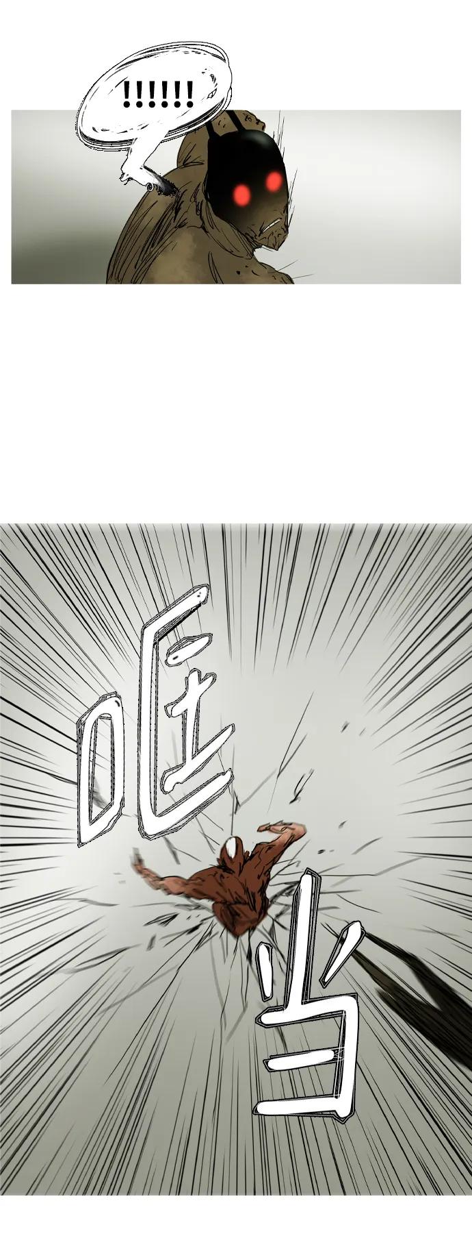 第40话66