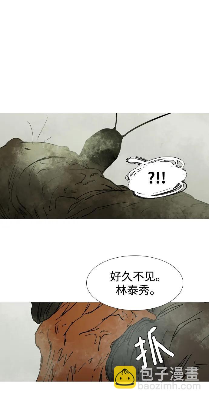 第40话68