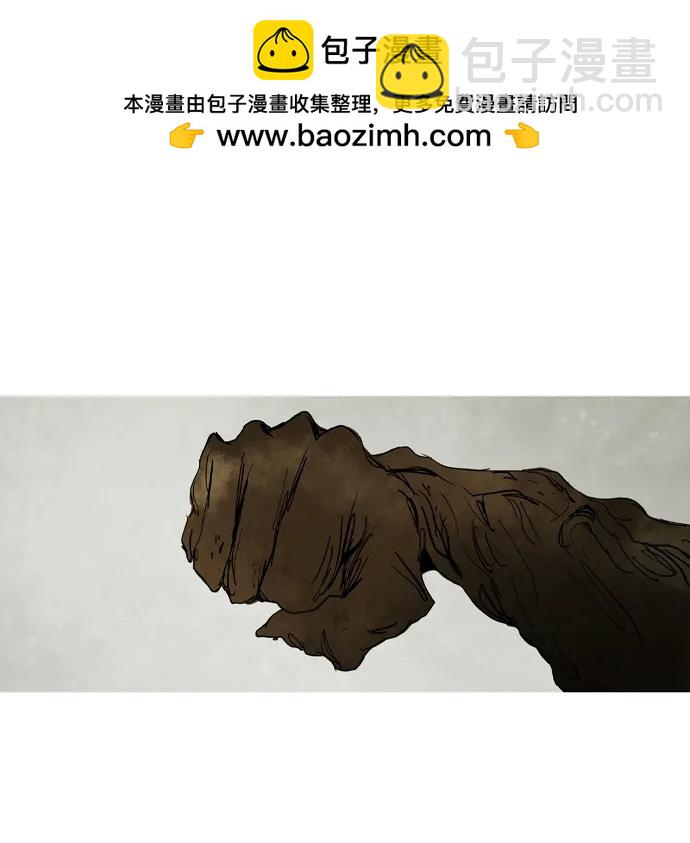 第41话1
