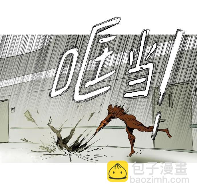 第41话10