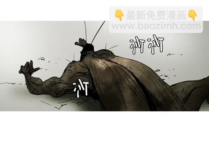 第41话12