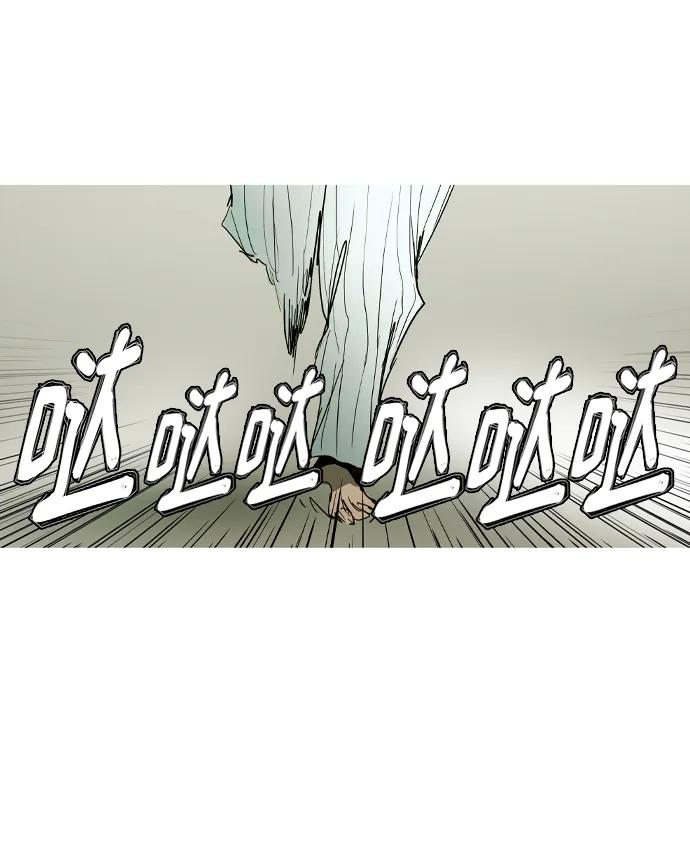 第41话24