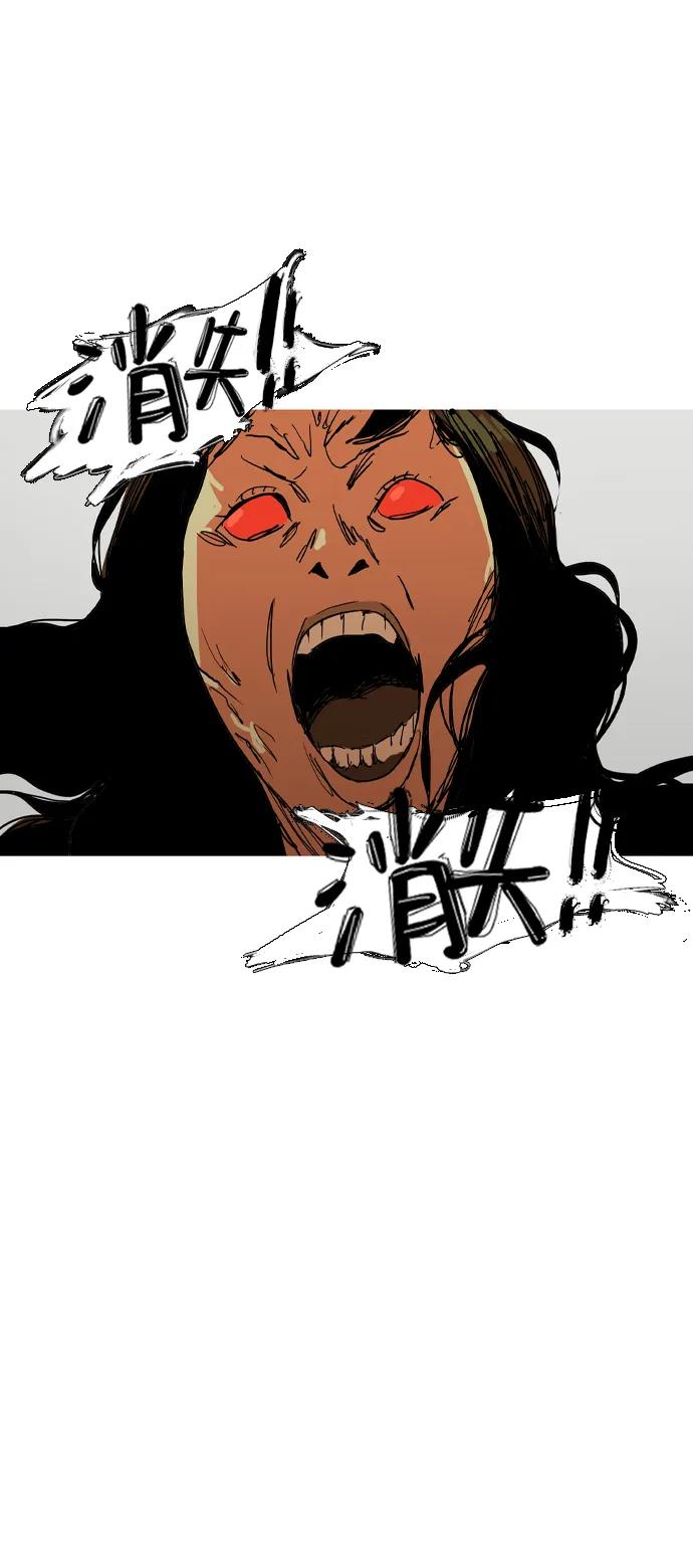 第41话25