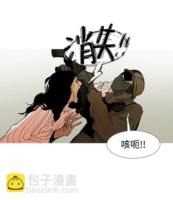 第41话26