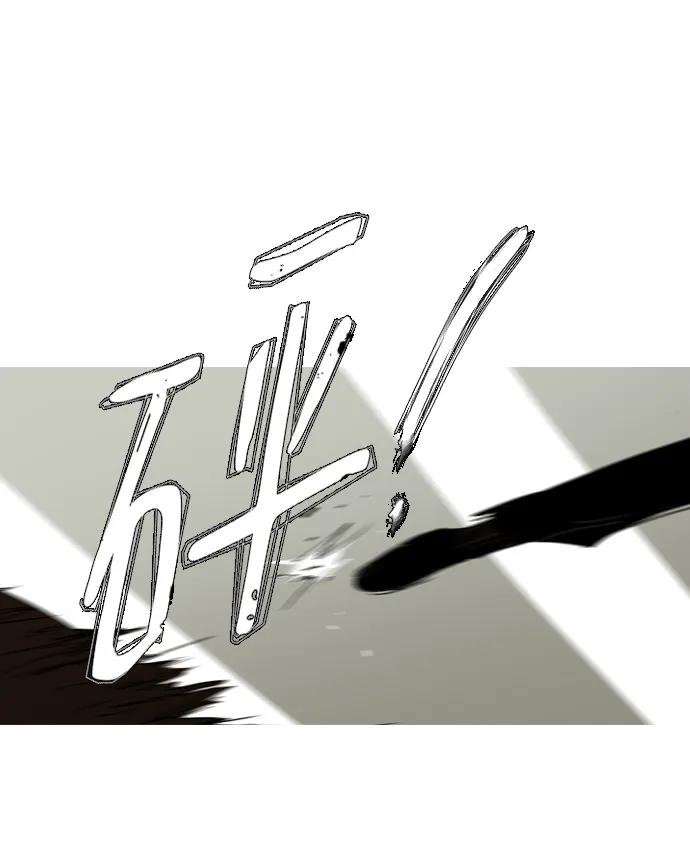 第41话32