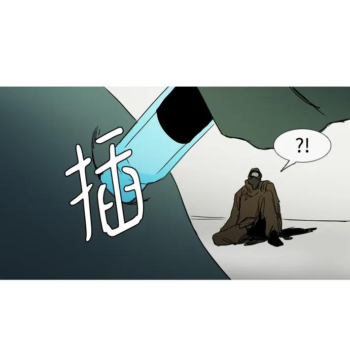 第41话34