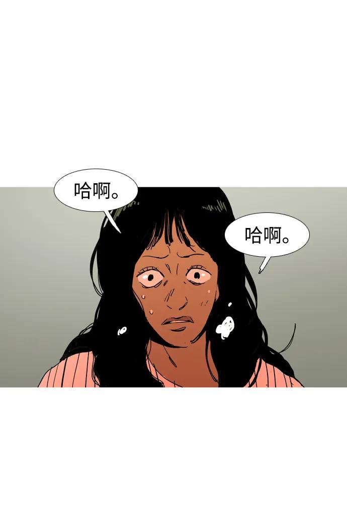 第41话37