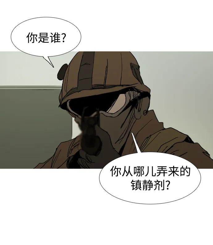 第41话41
