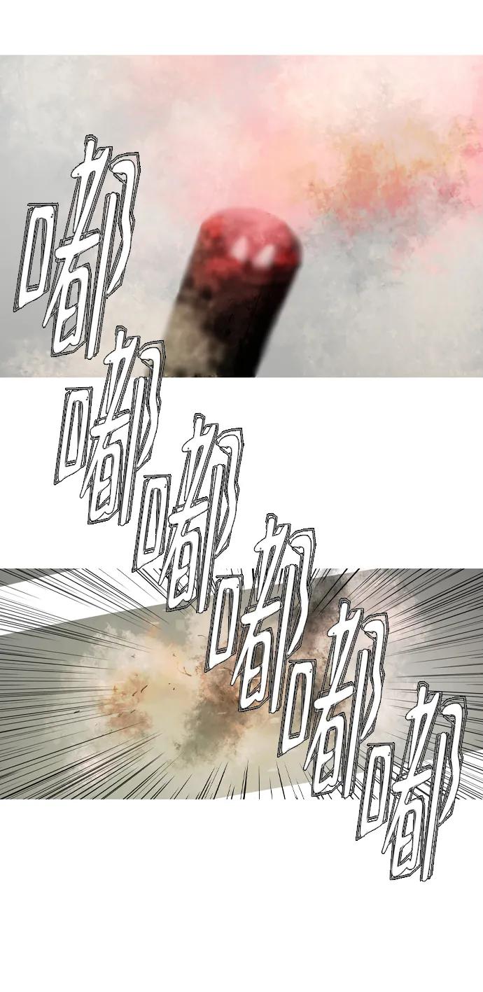 第41话47