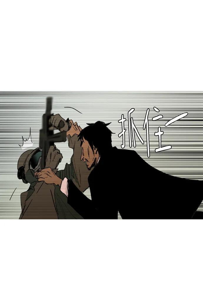 第41话50
