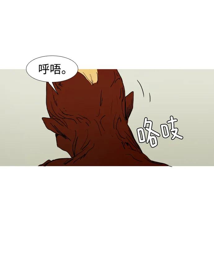 第41话55