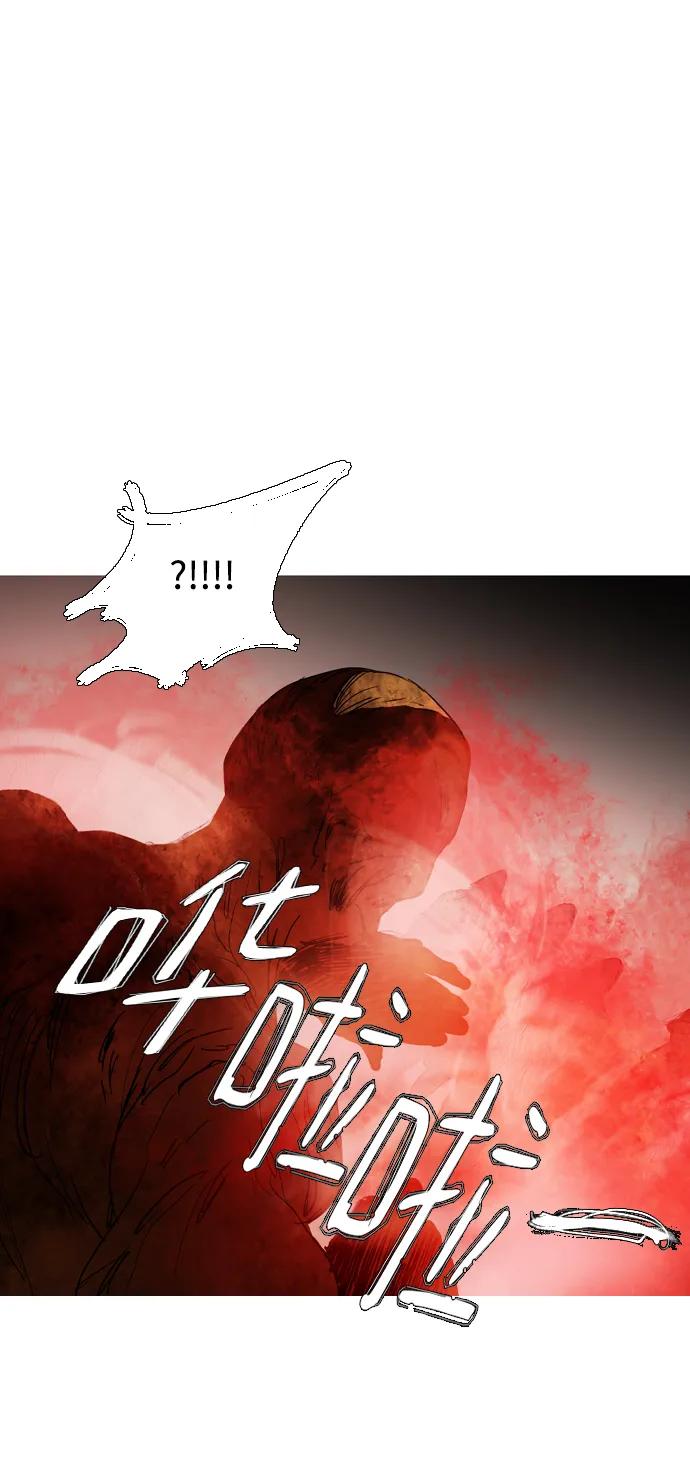第41话58