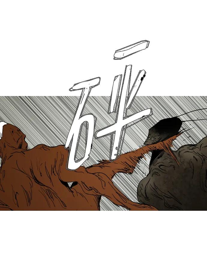 第41话6