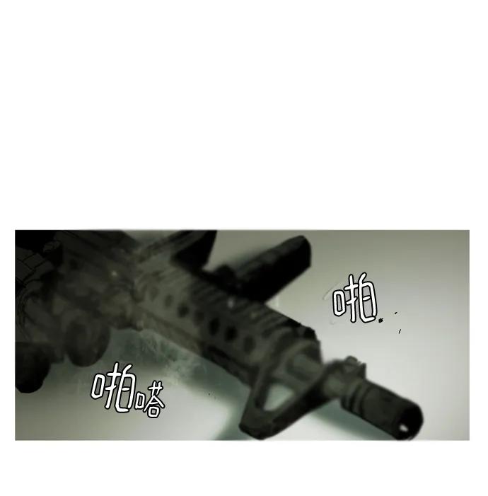 第41话62
