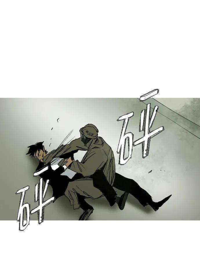 第41话63