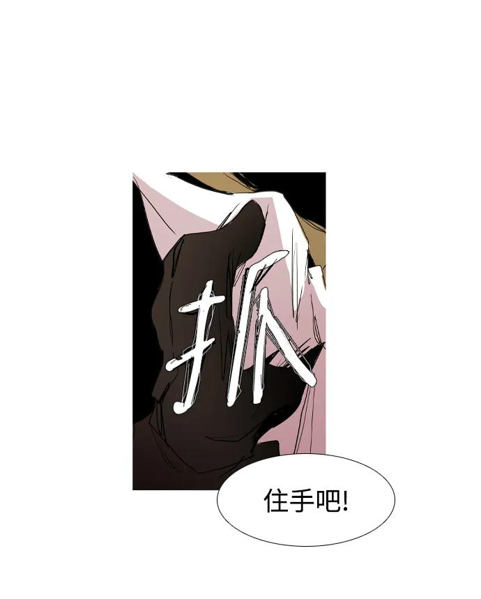 第41话65