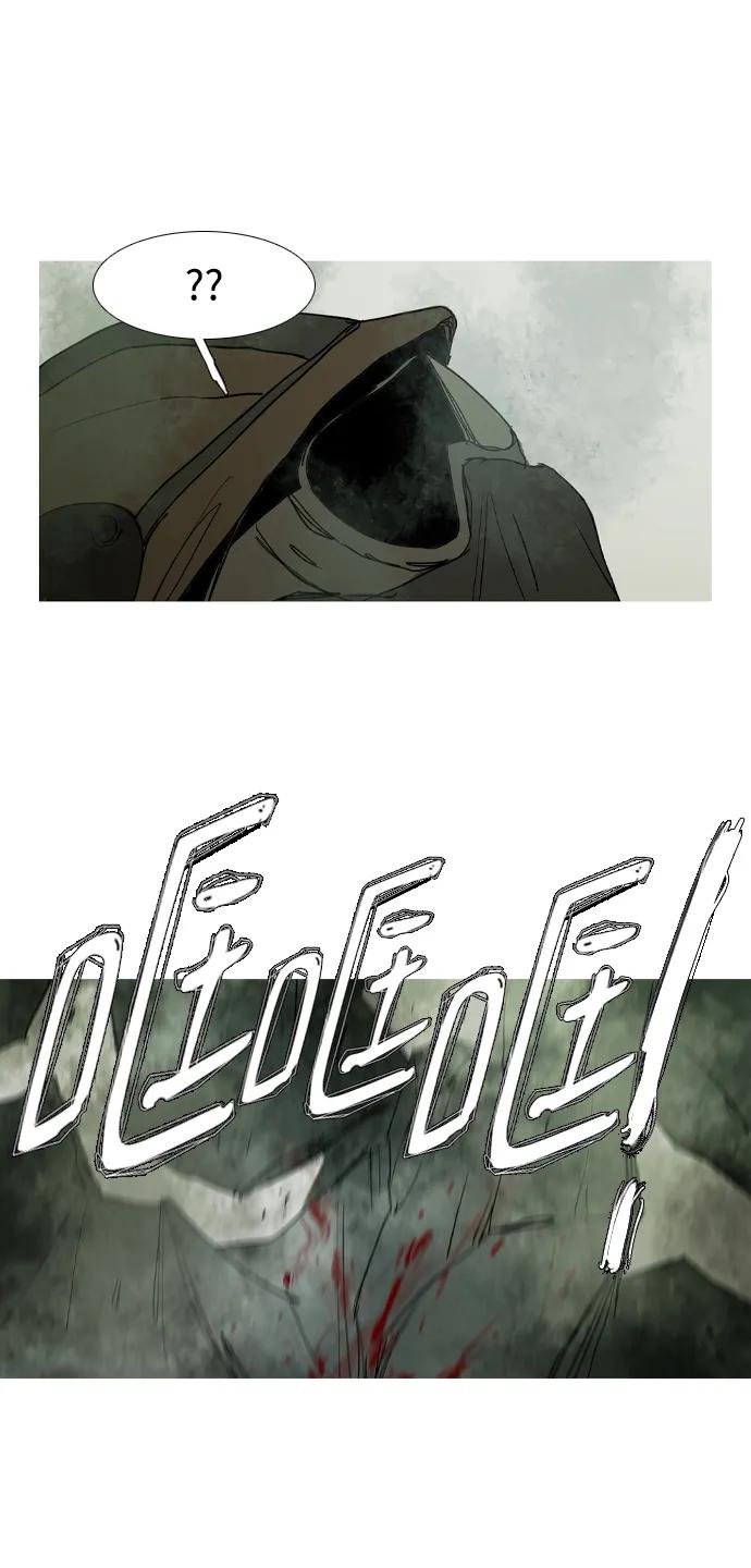 第41话73