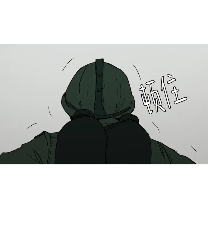 第41话77