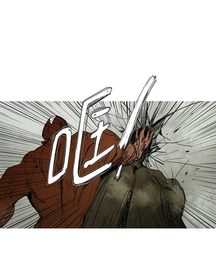 第41话8
