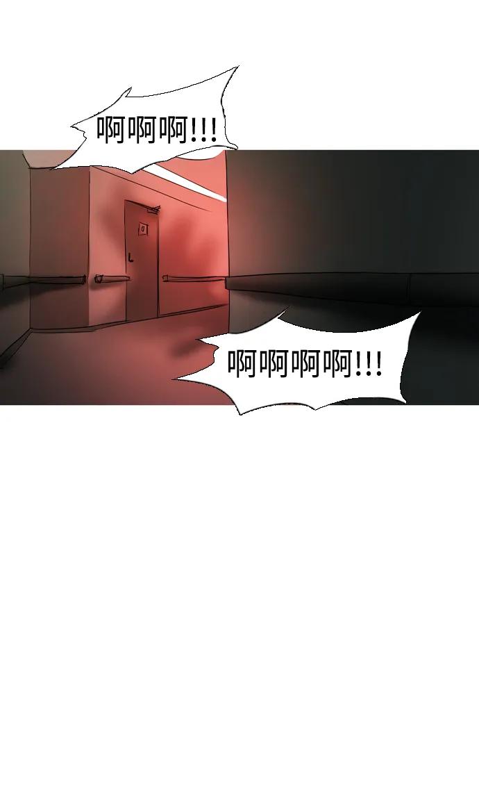 第41话82
