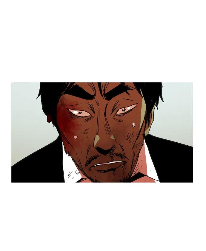 第41话84