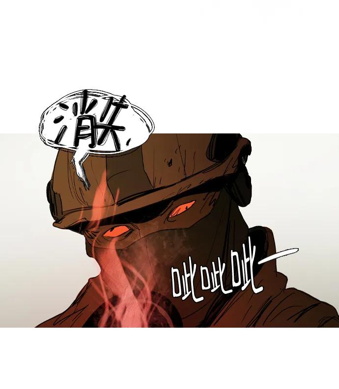 第41话89