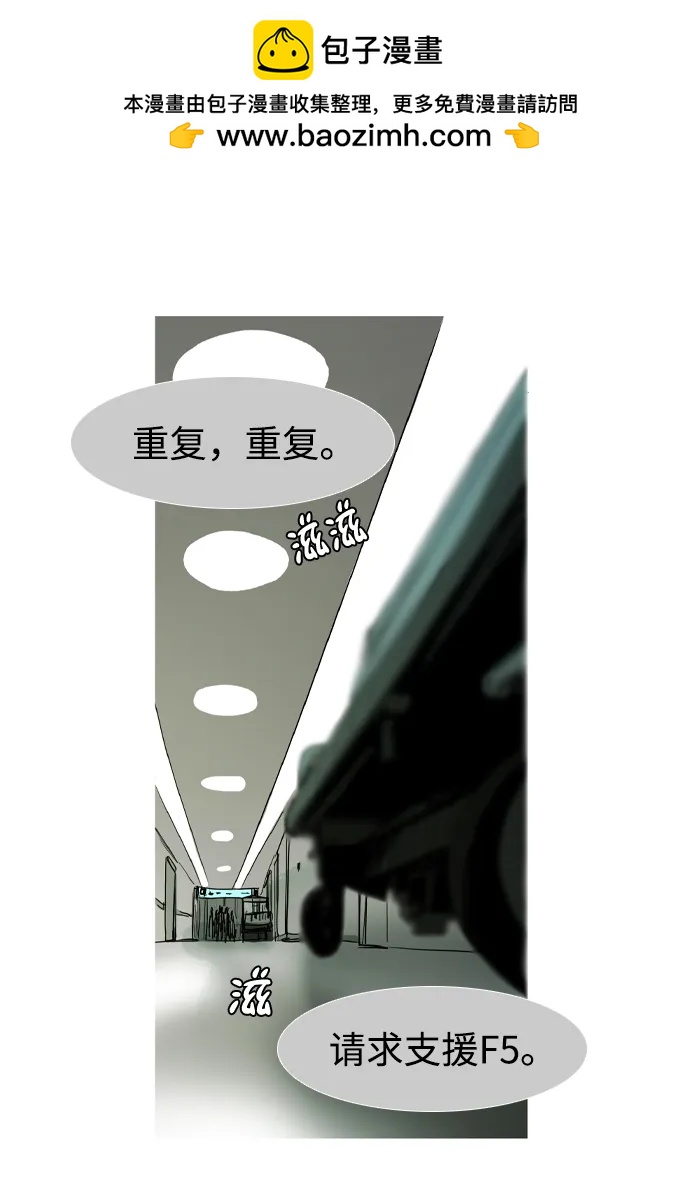 第42话1