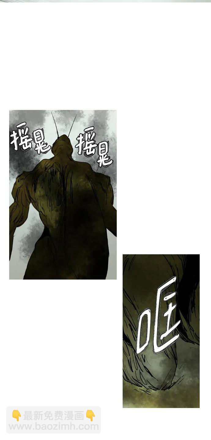 第42话20