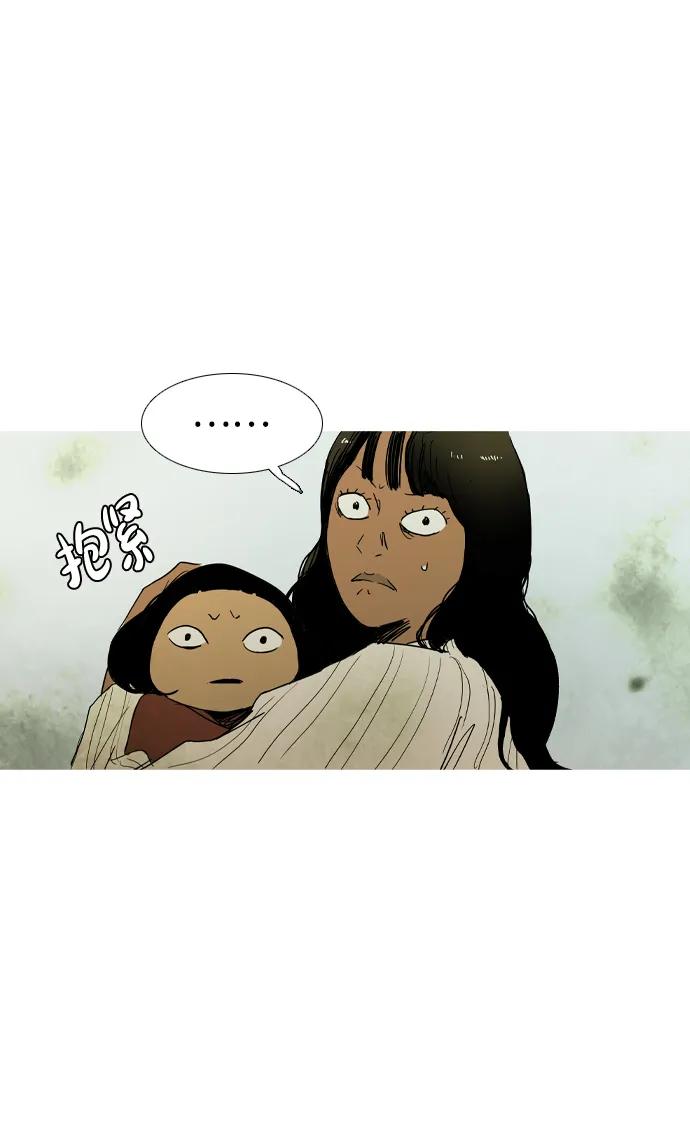 第42话22