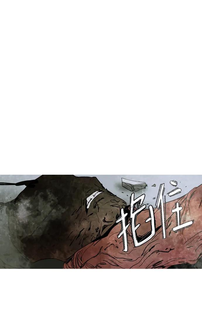 第42话28