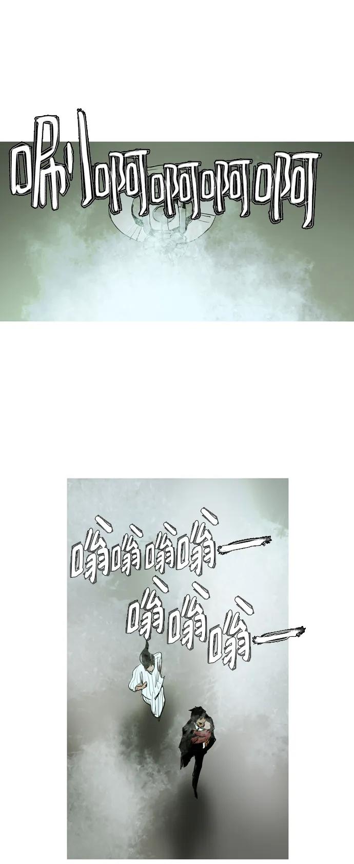第42话36