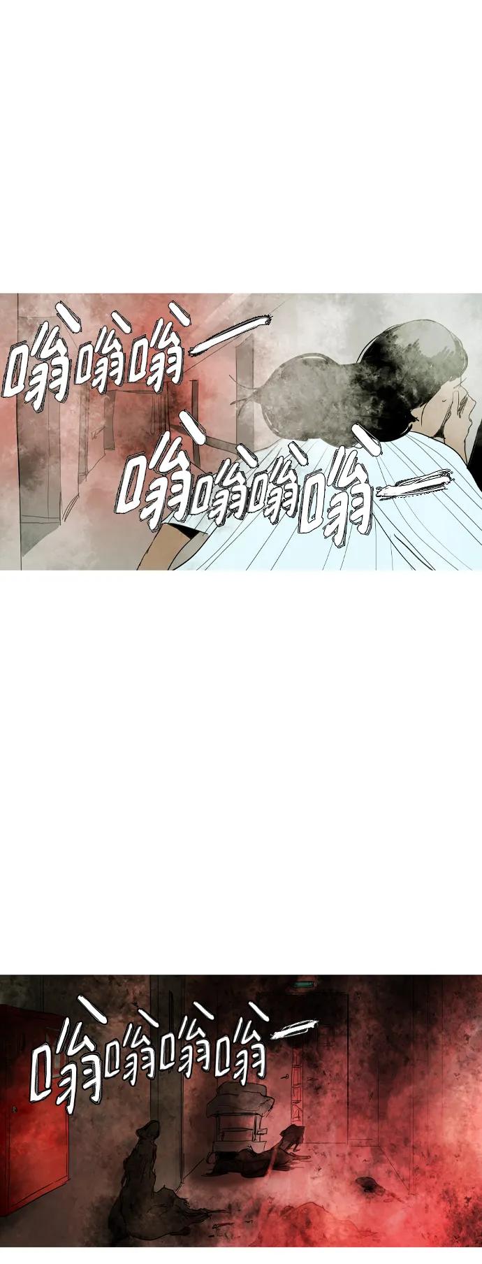 第42话37