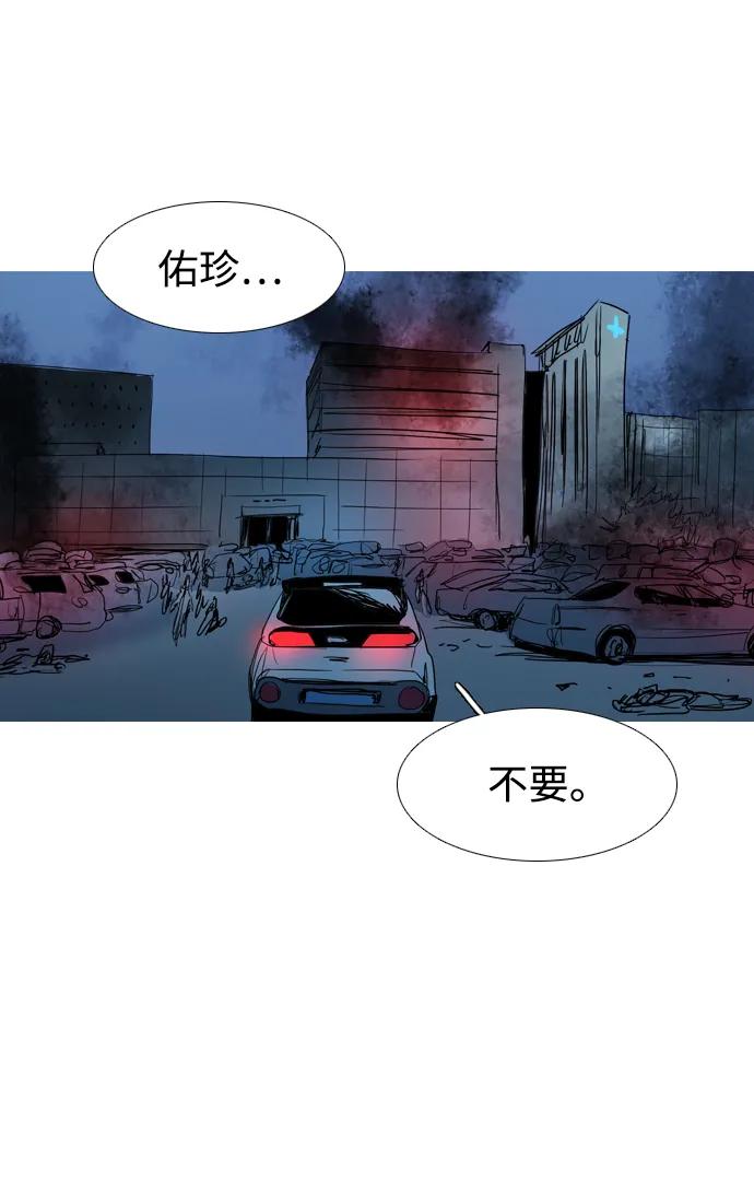 第42话42