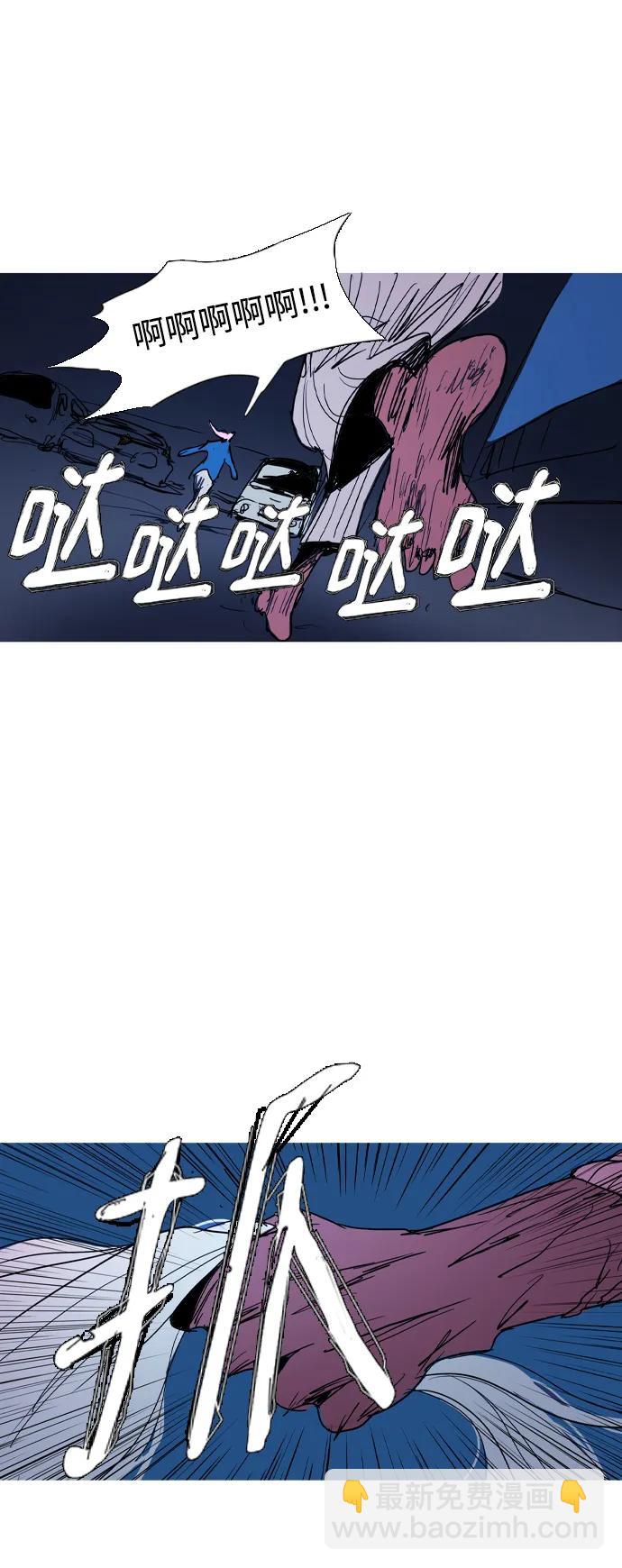第42话52