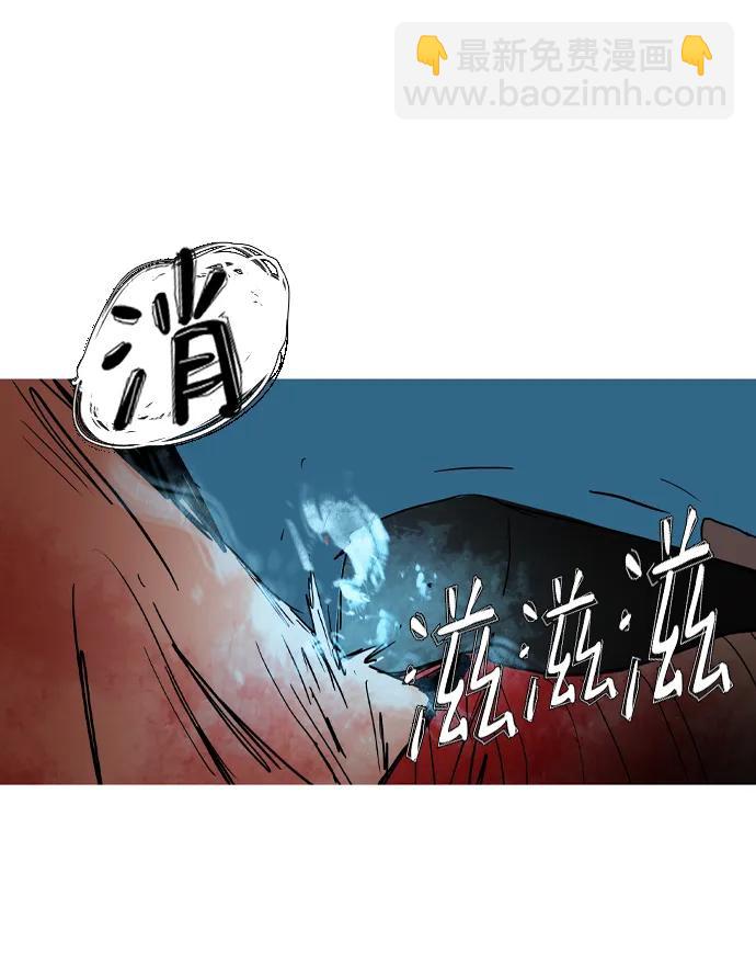 第42话55