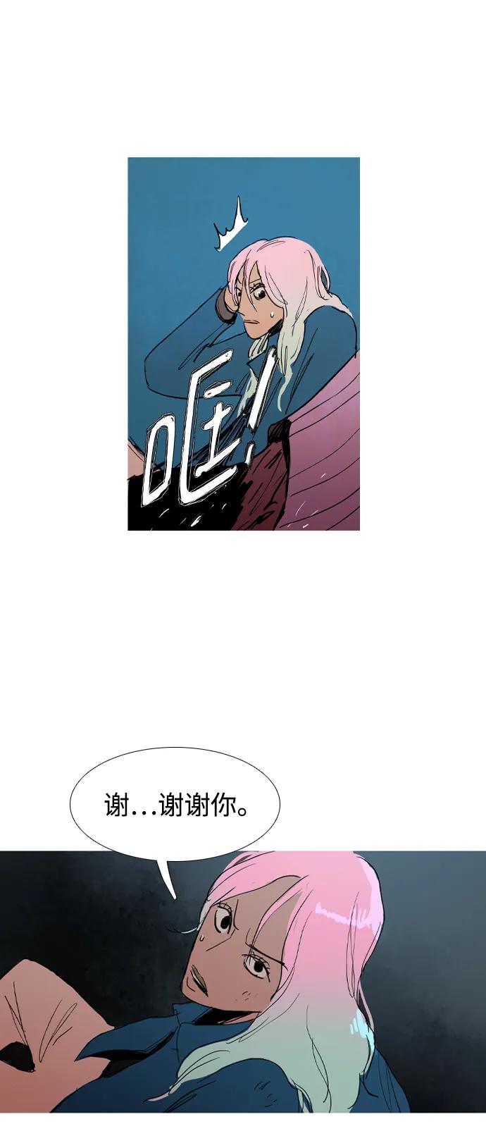 第42话56
