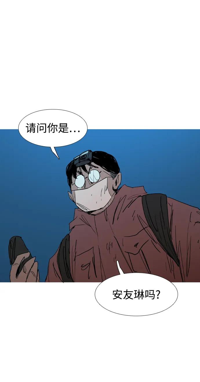 第42话57