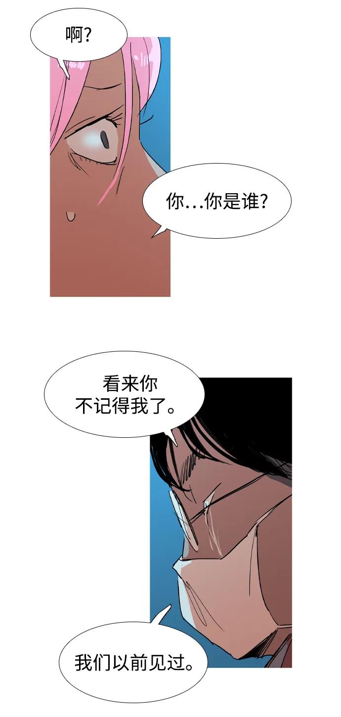 第42话58