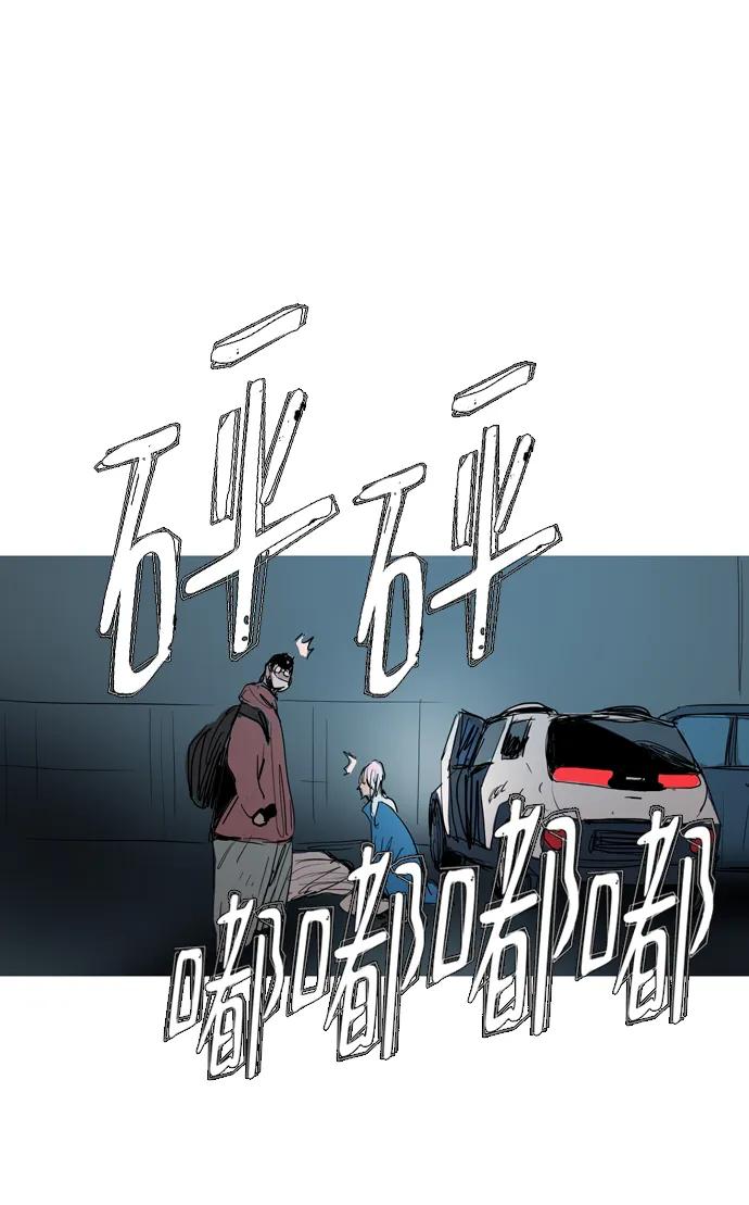 第42话59