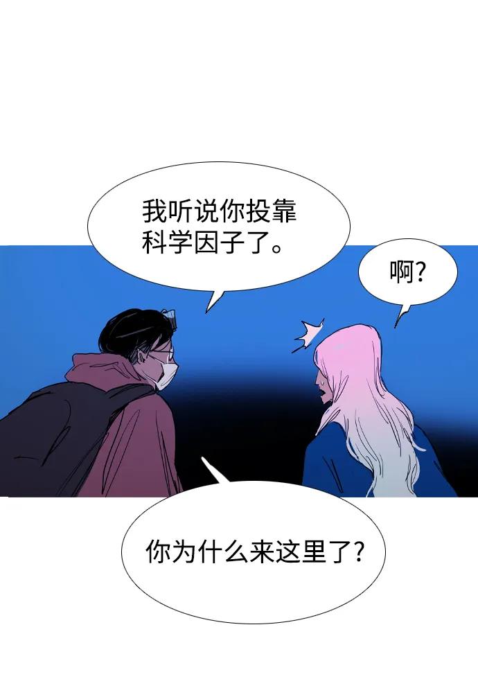 第42话60