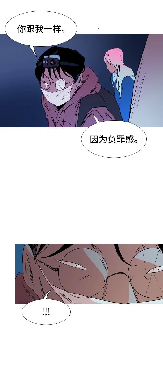 第42话65