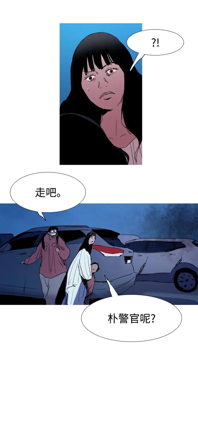 第42话78
