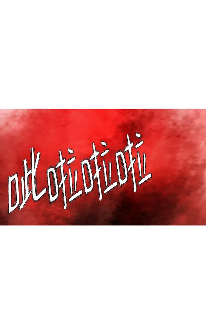 第42话8