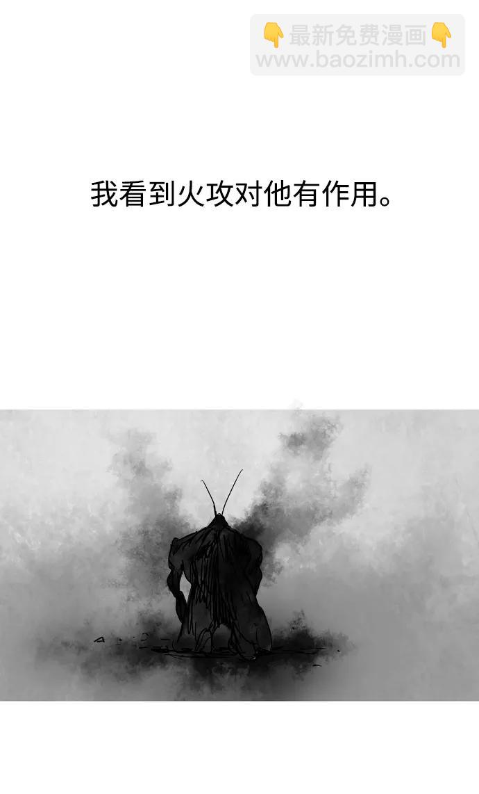 第42话80