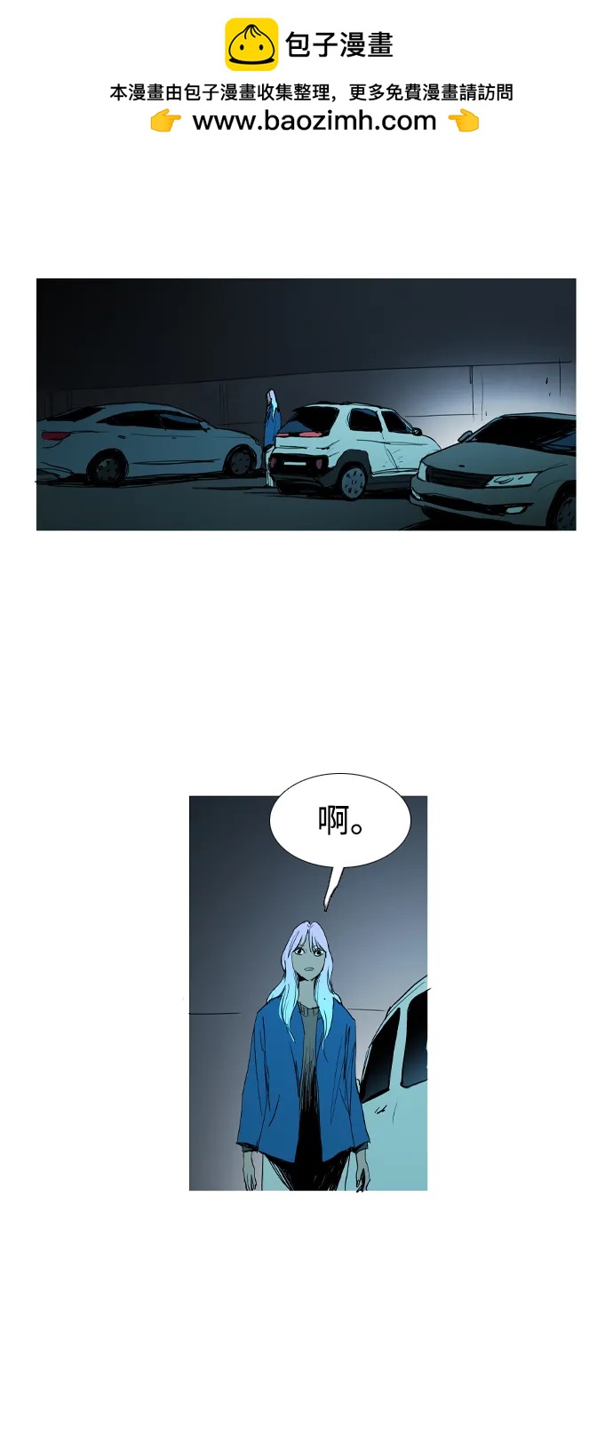 第43话1