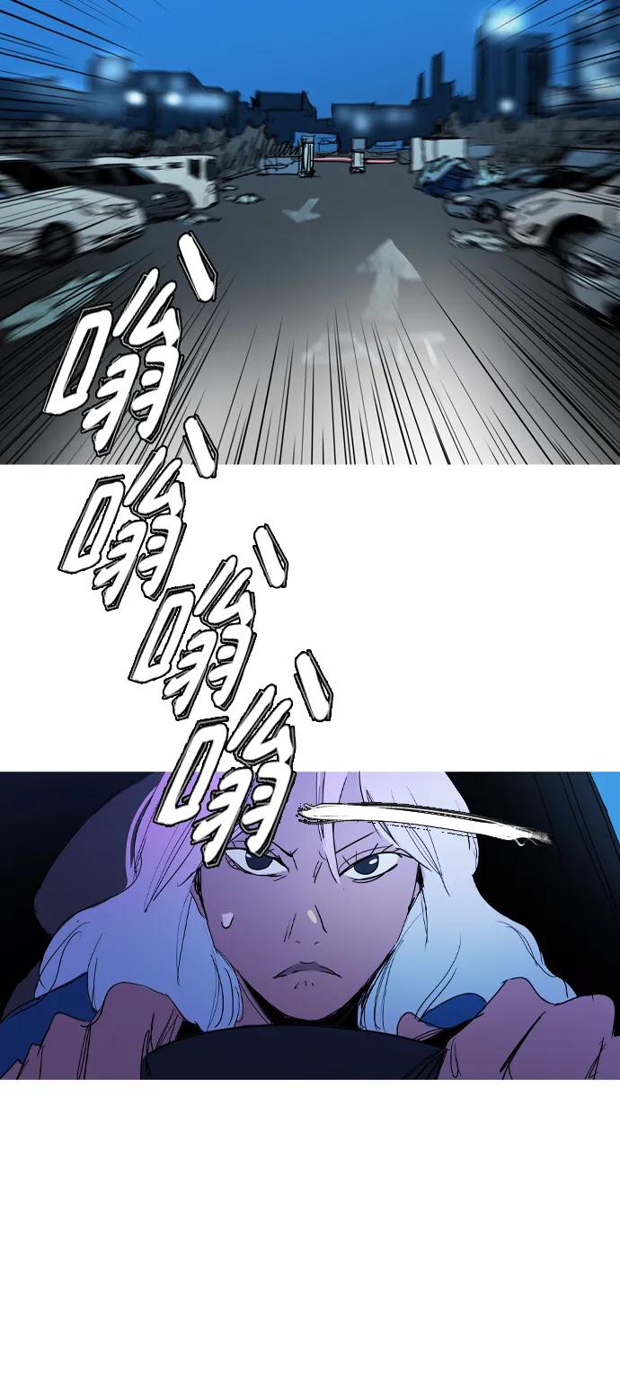 第43话10