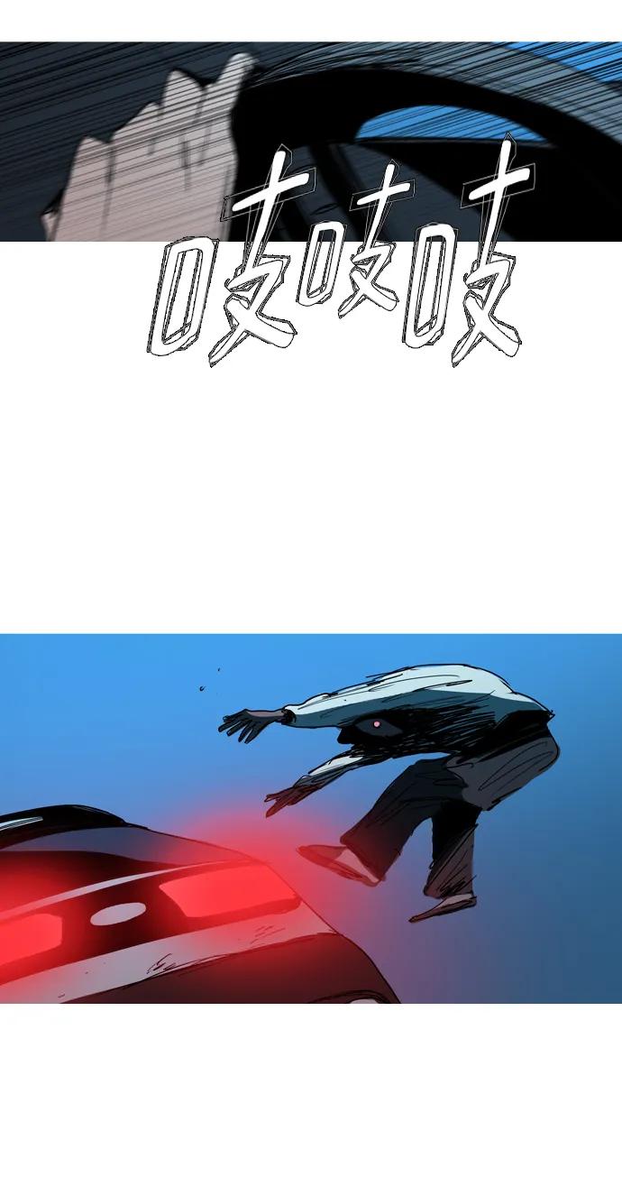 第43话13