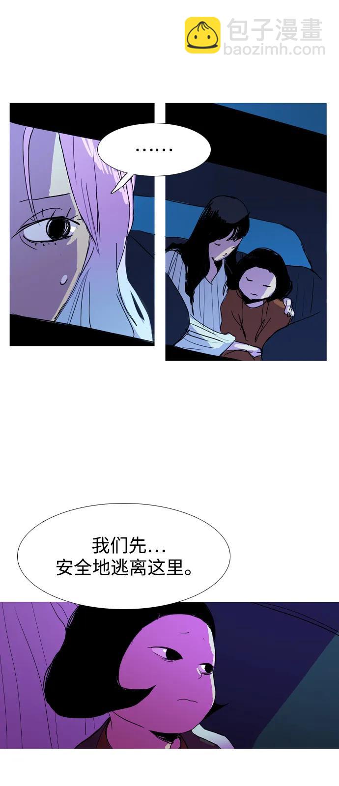 第43话22