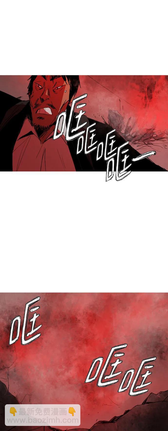 第43话33